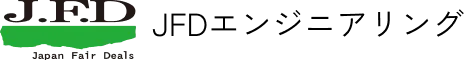 株式会社JFDエンジニアリング
