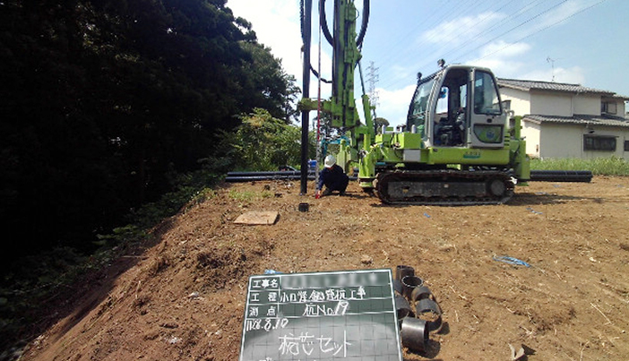 建て込み杭芯セット