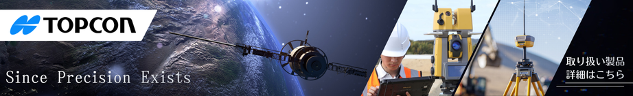 TOPCON